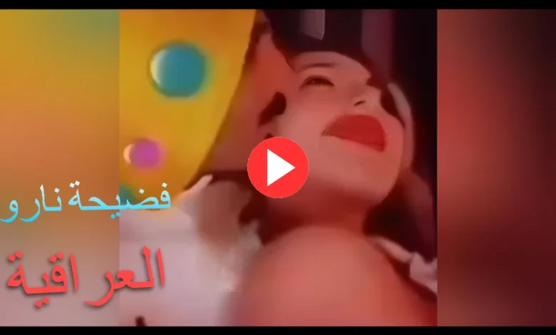 سكس نارو وابو يوسف